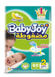 بيبى جوى2 عدد 60ق