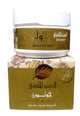 العود الملكى جولدن دهبى