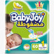 بيبى جوى1 عدد 60ق