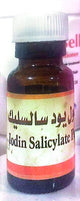 يود ساسيلك