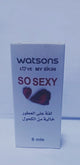 مسك الطهارة سو سكسى 6 مل
