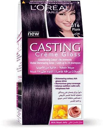 كاستنج جلوس عنبى 316