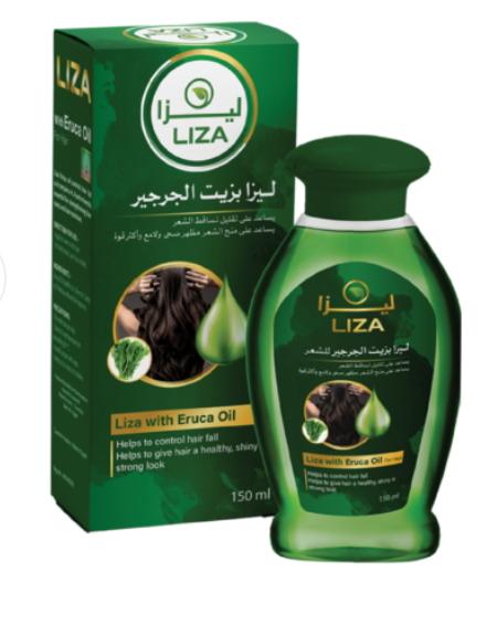 ليزا زيت جرجير 150م