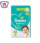 بامبرز6 عدد 48ق