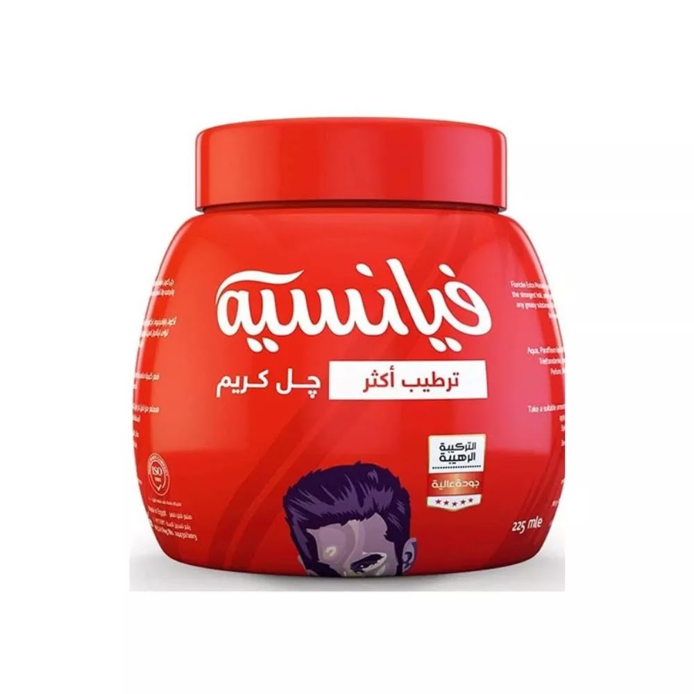 فيانسيه كبير احمر حمايه ترطيب2*1