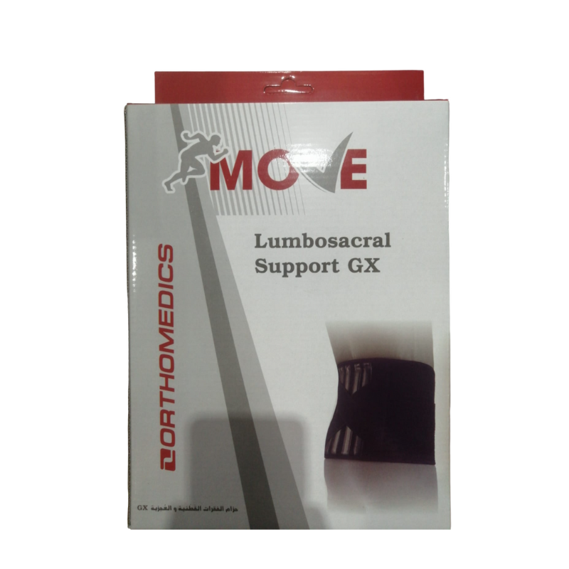 موف حزام ظهر جى اكس Xxl