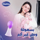 بابلز شفاط ثدى سيليكون يدوى