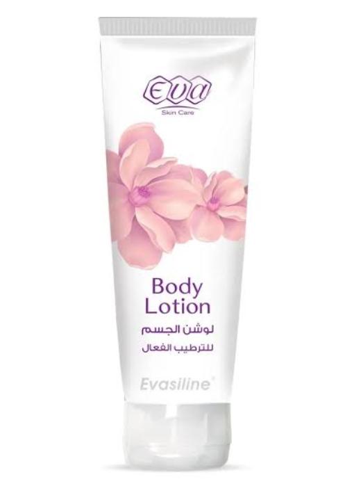 ايفازلين لوشن للجسم