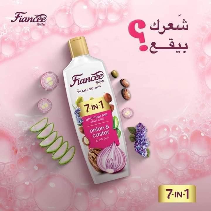 فيانسيه شامبو 340م بصل وخروع