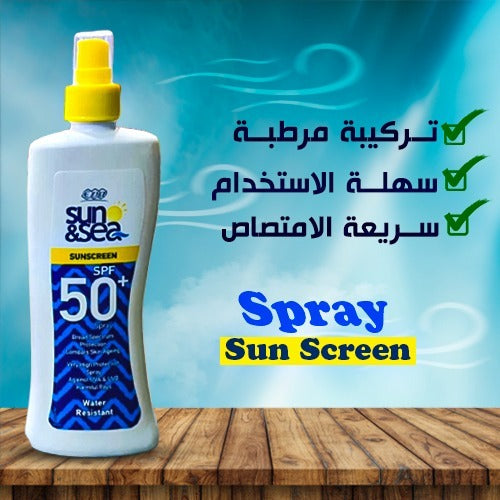 ايفا صن بلوك +50 كبار سبراى200م عرض