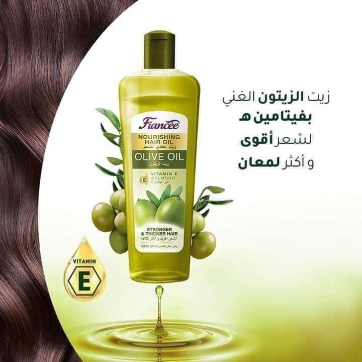 فيانسيه زيت 180م زيتون