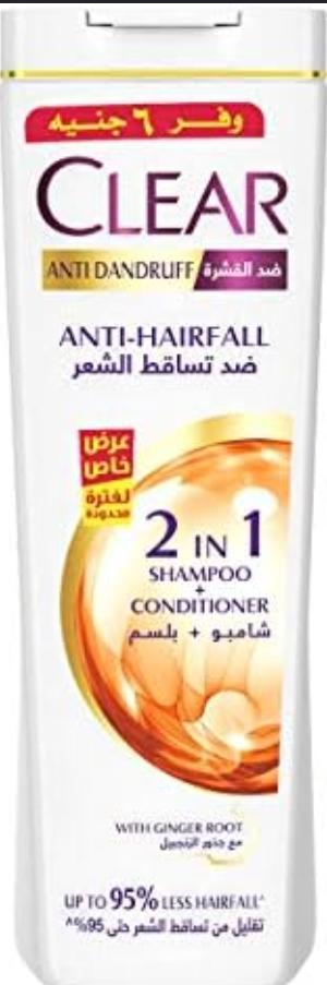 كلير حريمى 180 مل تساقط زنجبيل عرض