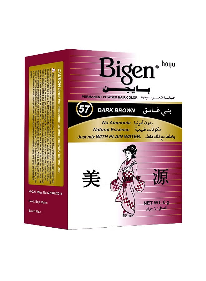 بايجن 57 بنى غامق