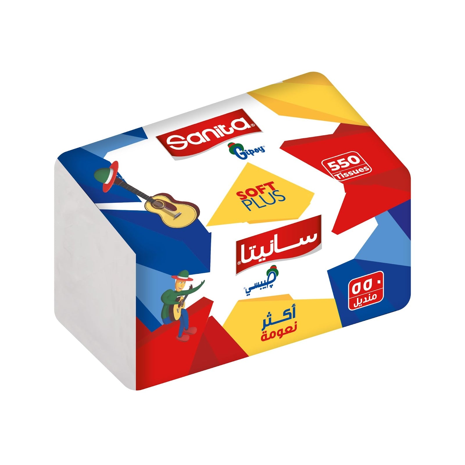 سانيتا 550منديل
