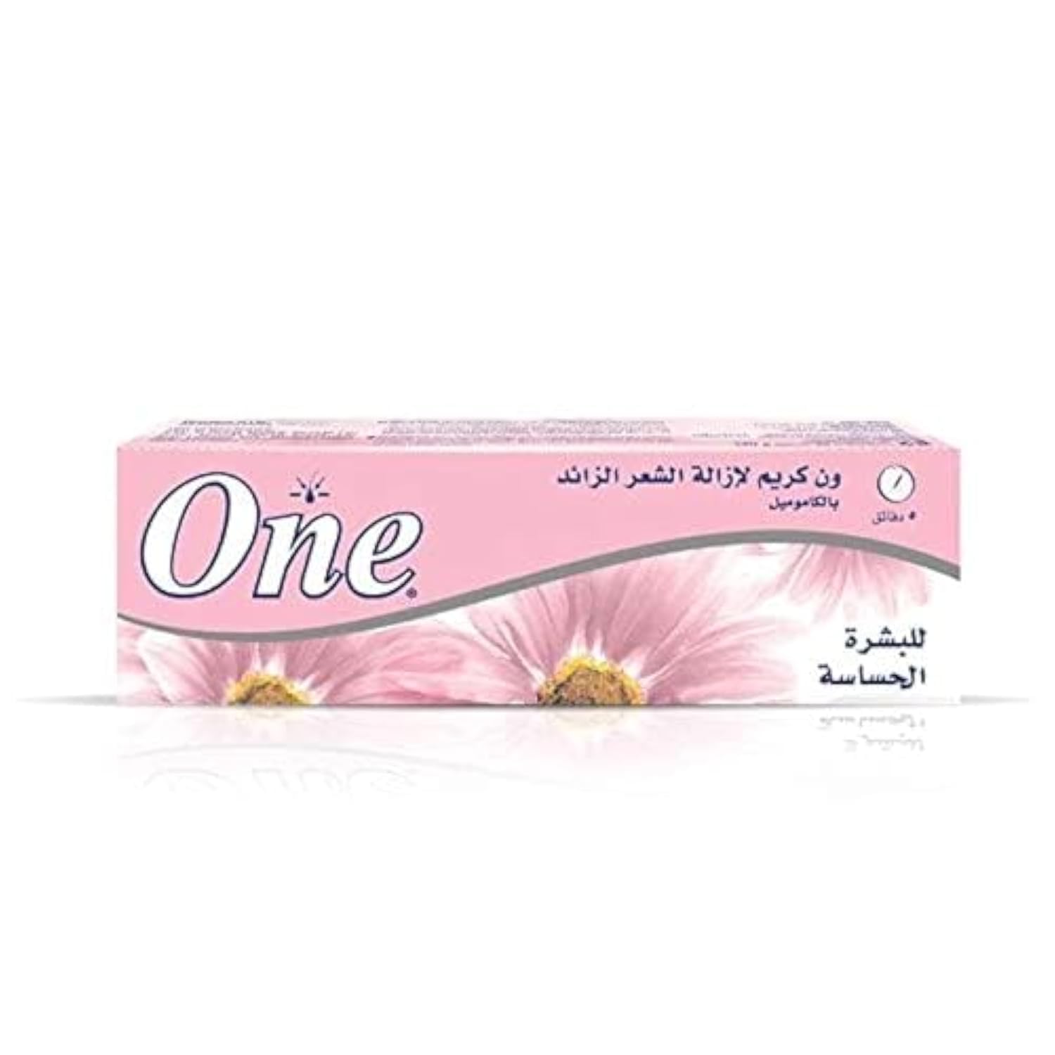 وان 40 ج حساس