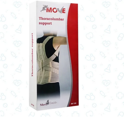موف حزام ظهر بالكتافات عادى Xxl