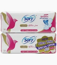 سوفى الترا طويل 16ق مسك عرض2ق