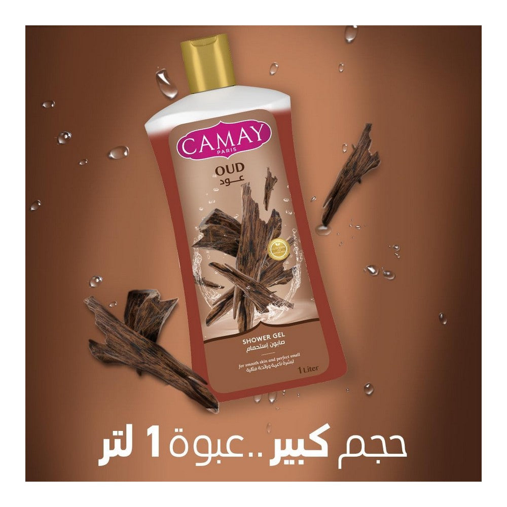 كاماى شاور 1 لتر عود