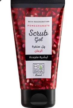 بوبانا جل صنفره رمان 150مل