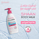 شان لوشن حليب للجسم بلا عطر 300 مل