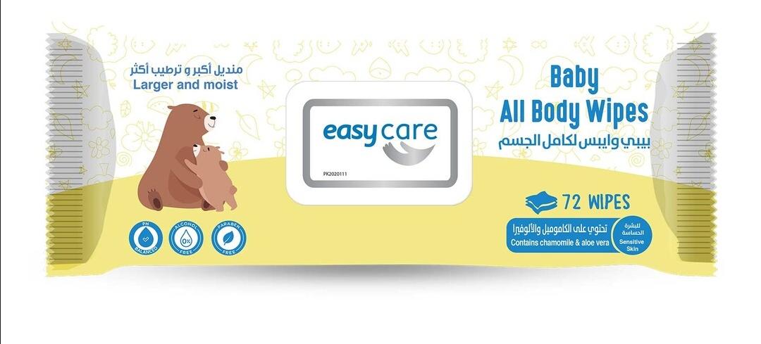 ايزى بيبى وايبس للجسم 72م الوفيرا
