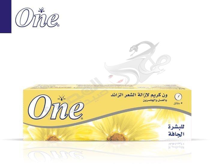 وان 140 ج عسل