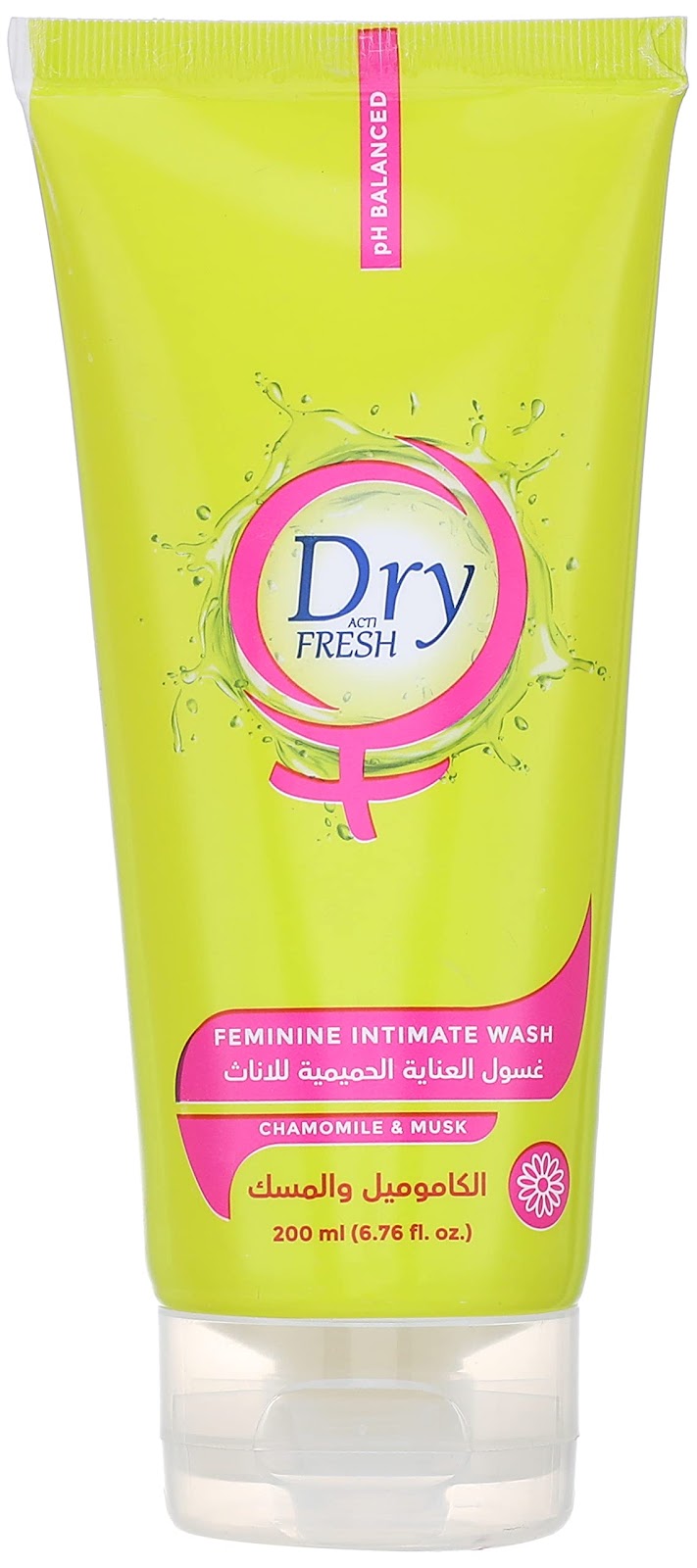 دراى غسول مناطق حساسه مسك