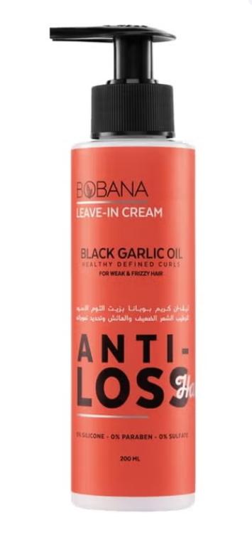بوبانا كريم ليف ان توم اسود 200م