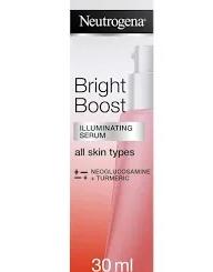 نتروجينا سيرم بقع داكنه 30م