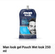 مان لوك جل ازرق 250م كيس