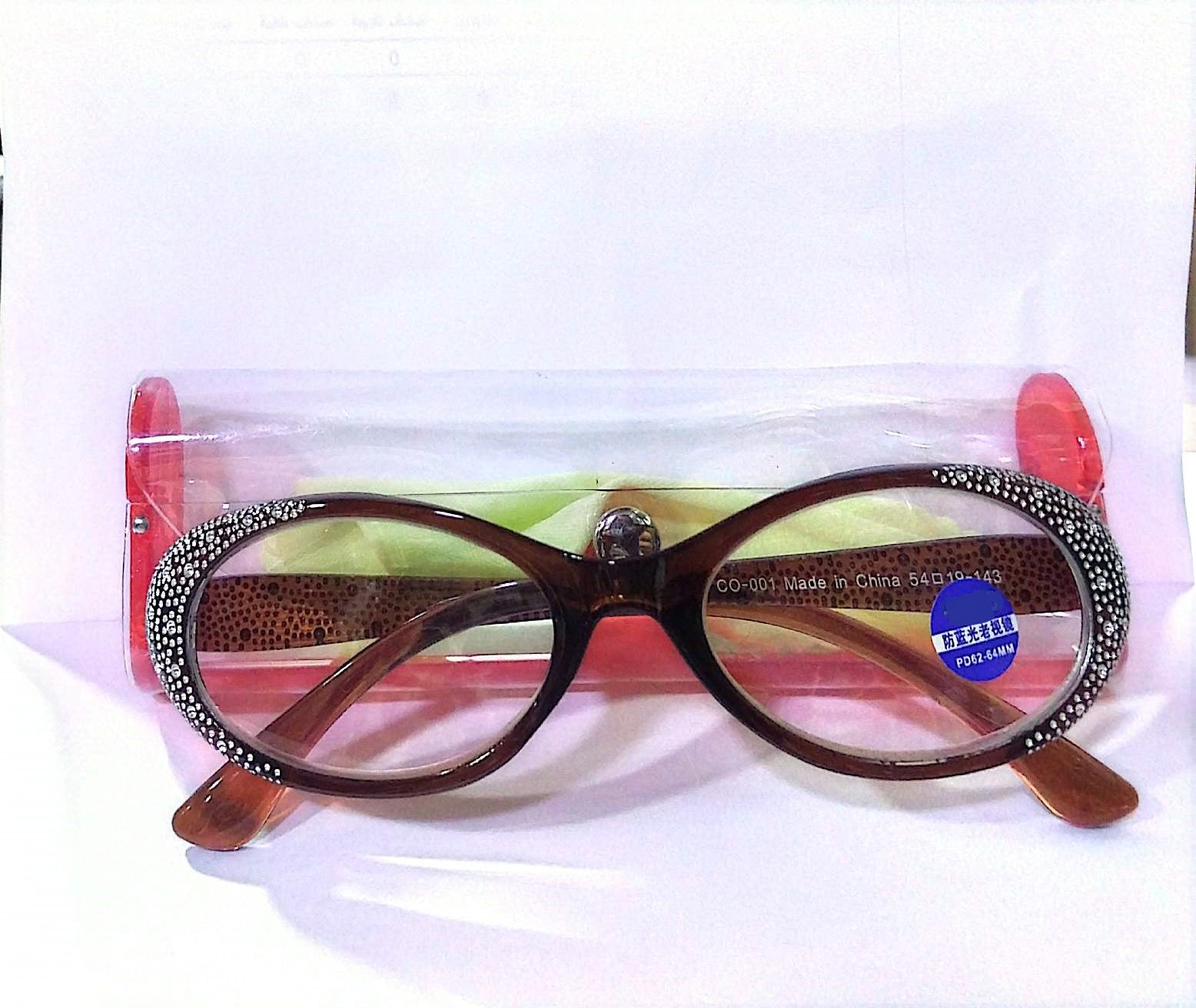 نظاره قراءه سترس جراب 1.25