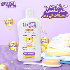 باشون بيبي زيت شعر ارجان 100 مل