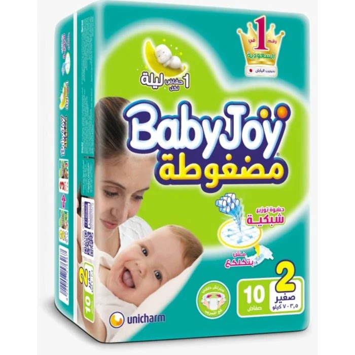 بيبى جوى2 عدد 10ق
