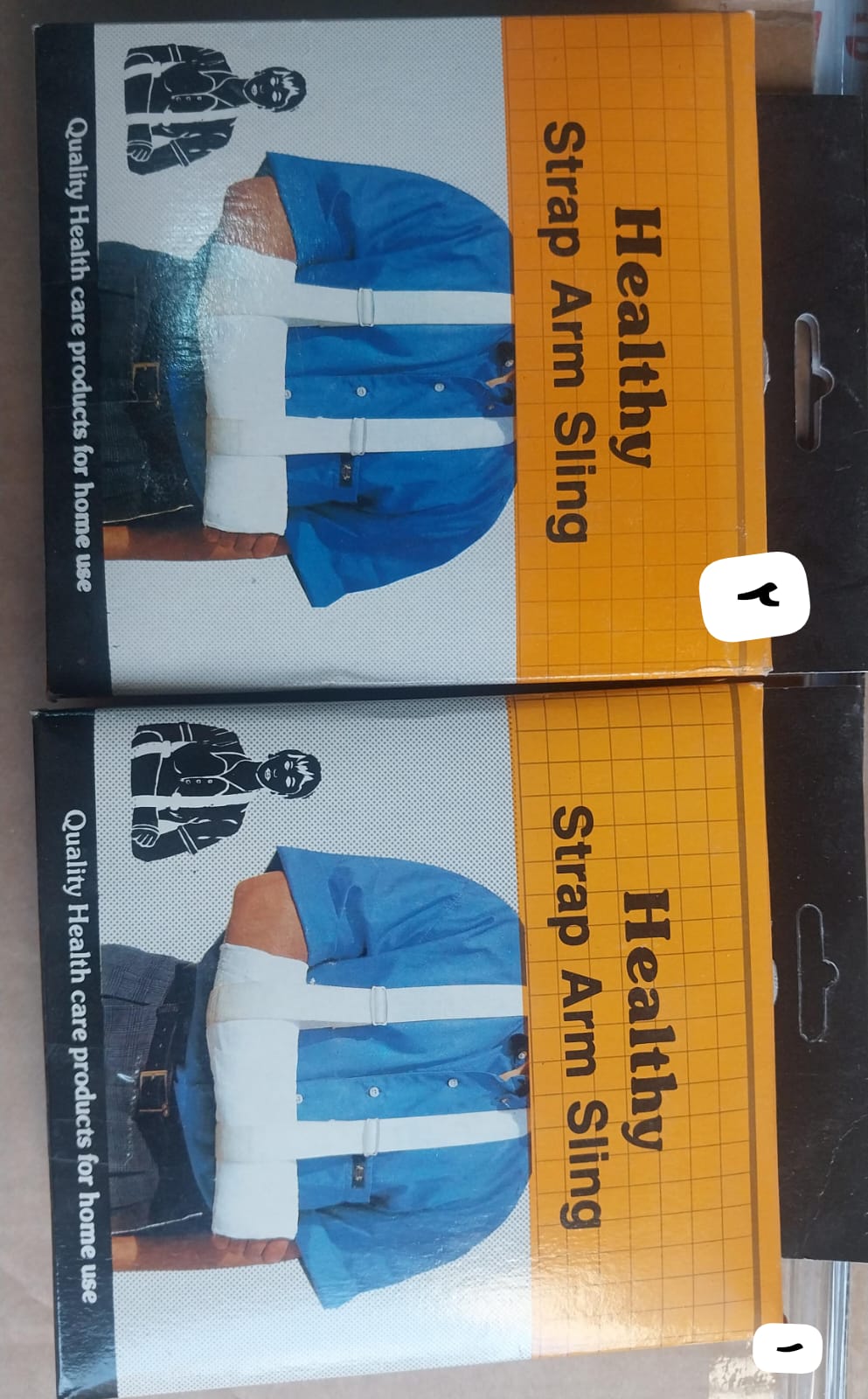 هيلثى علاقه مقاس 2