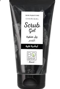 بوبانا جل صنفره فحم 150مل