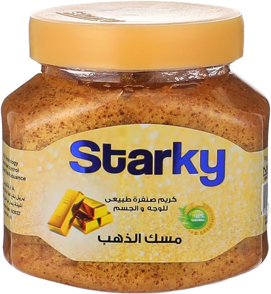 ستاركى صنفره دهب