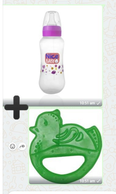 نايس بيبي عرض*25/ببرونه150م +عض بطه