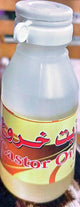 زيت خروع