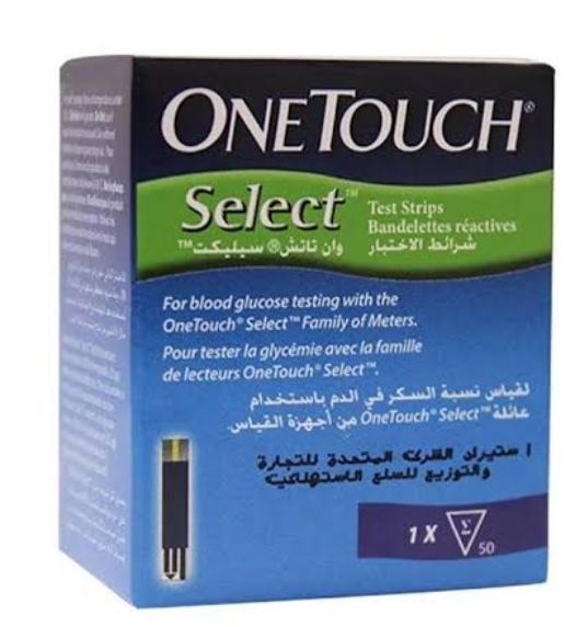 شرائط وان تاتش سيليكت