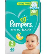 بامبرز3 عدد 58ق