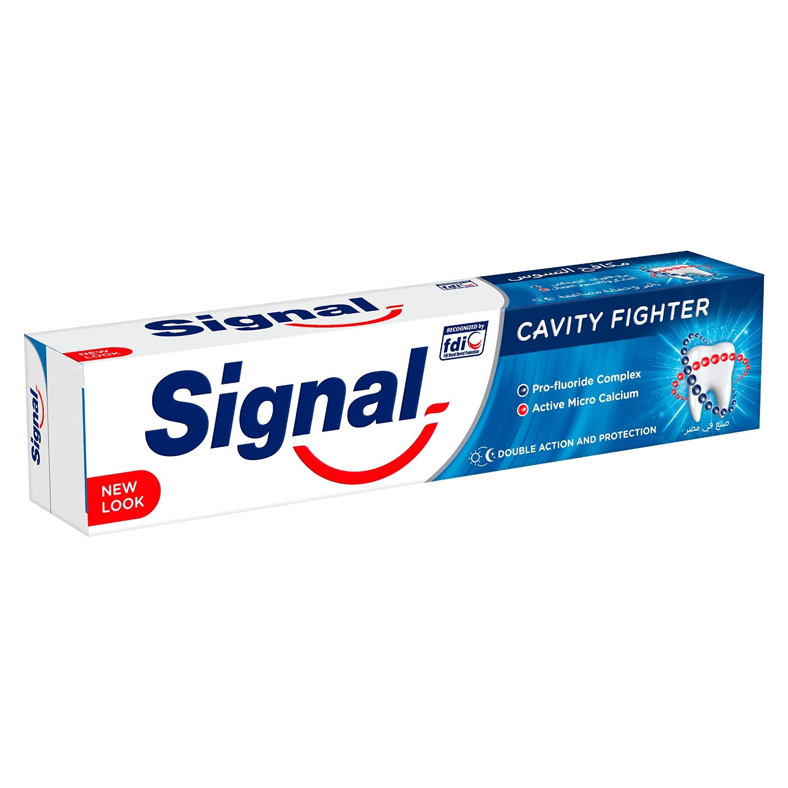 سيجنال 50مل