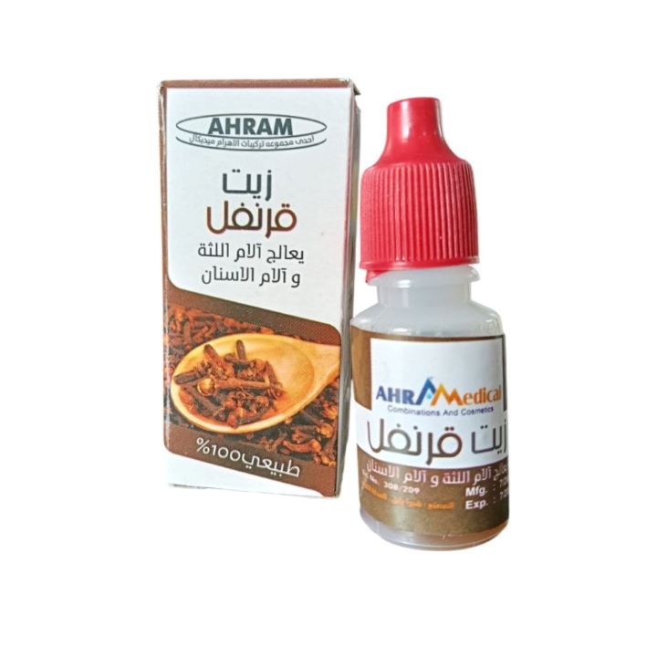 زيت قرنفل