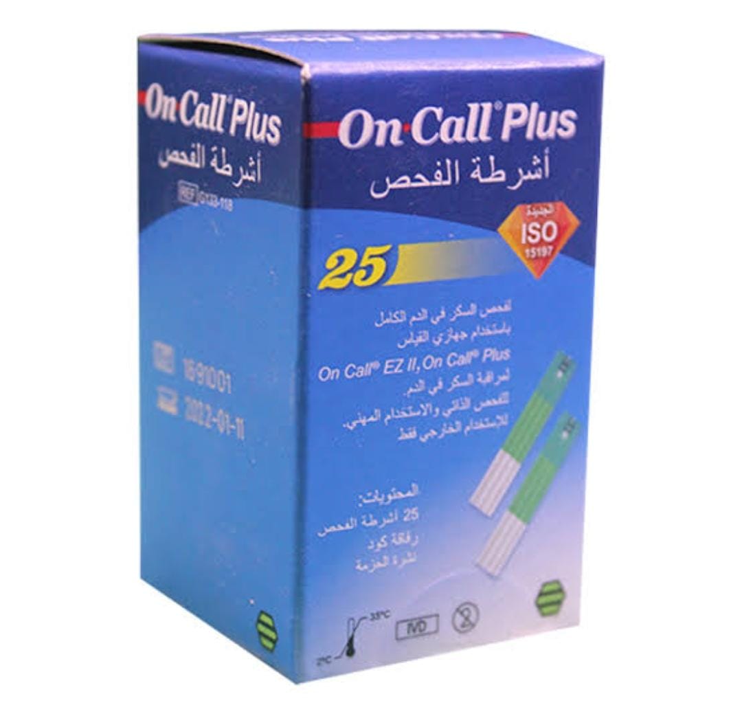 شرائط ون كول بلس 25شريط