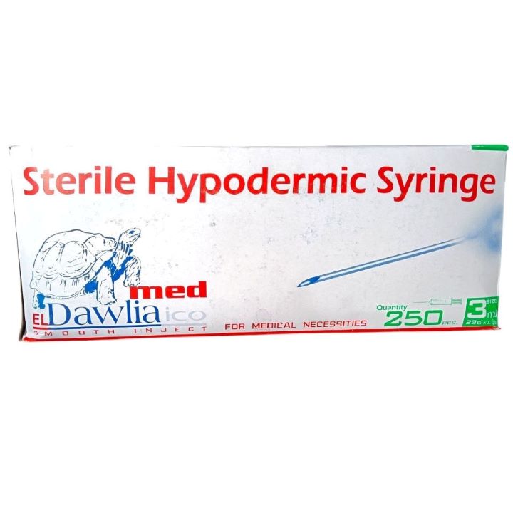 سرنجات دولية 3سم كبار 250ق اخضر