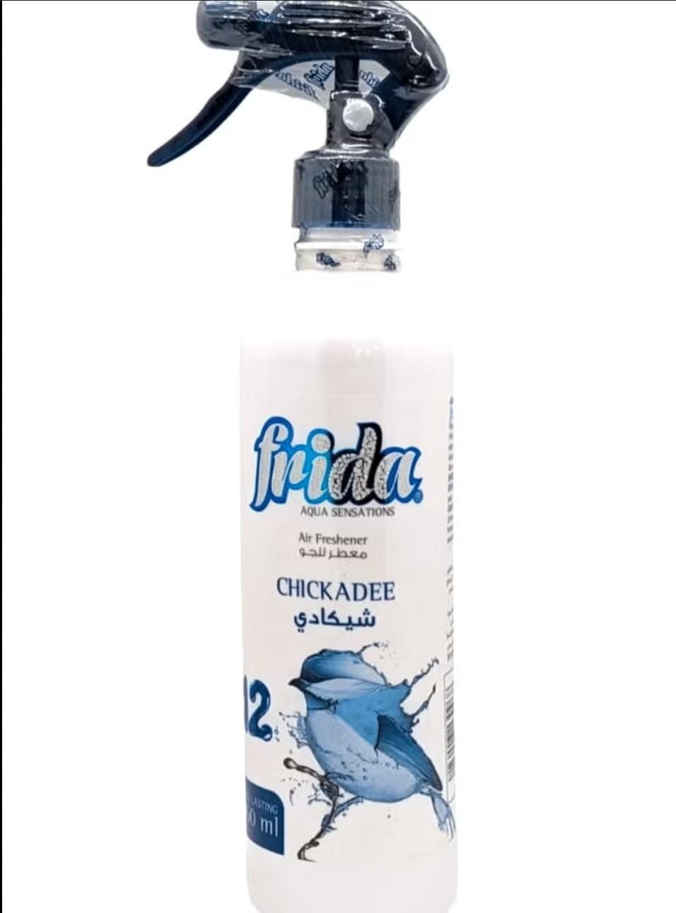 فريده معطر جو 460مل شيكادى اسود