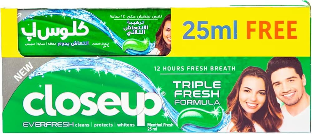 كلوس اخضر 100مل +25مل هديه