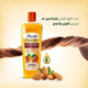 فيانسيه زيت 180 م لوز