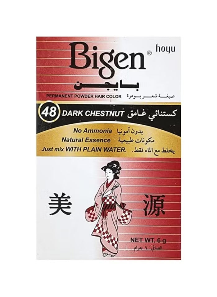 بايجن 48 كستنائى غامق