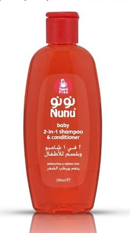 نونو شامبو بلسم اطفال 200م