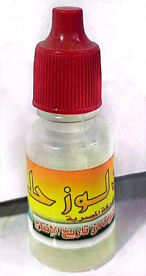 زيت لوز
